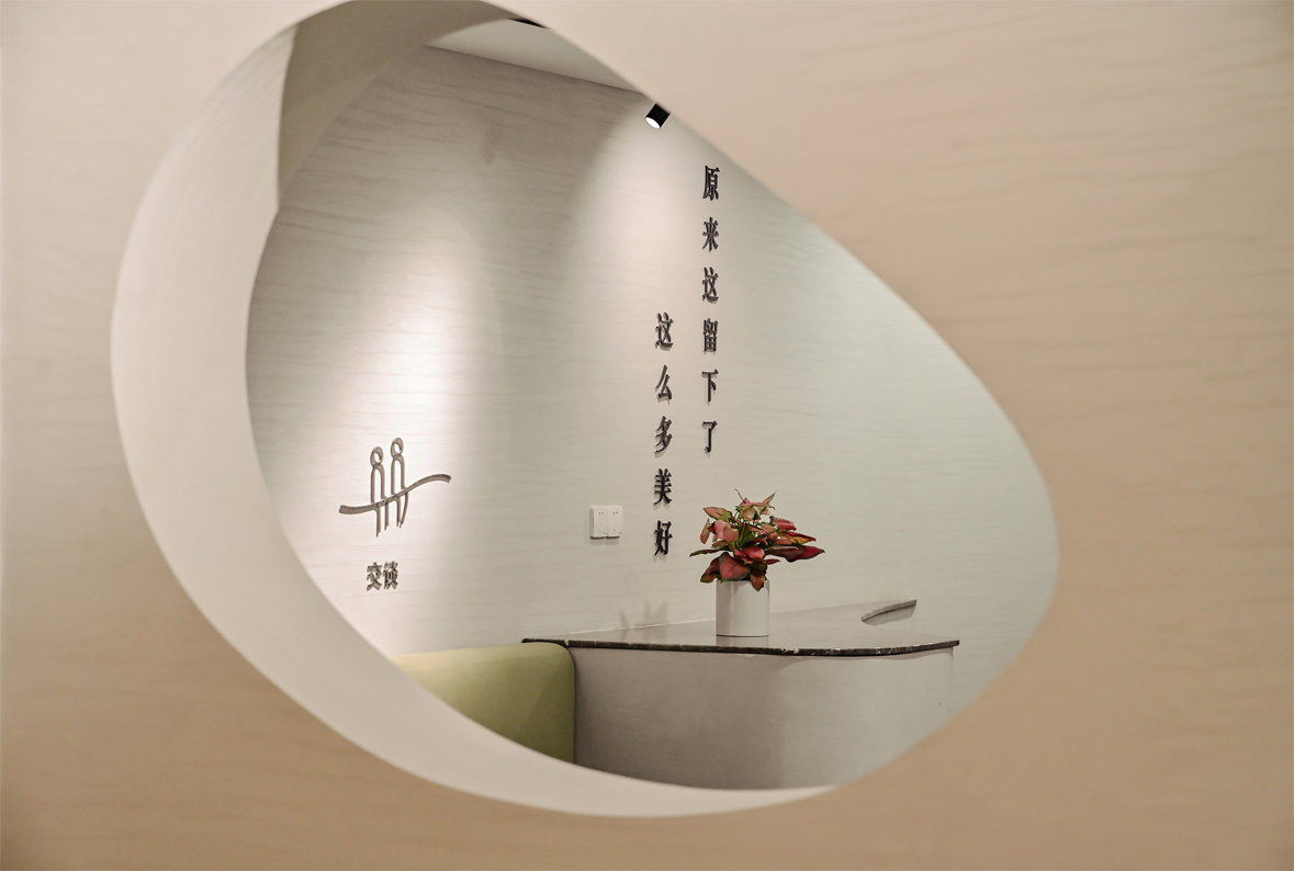 轮播-亲和谷12.jpg