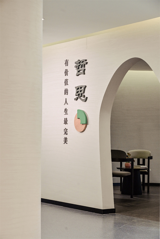 轮播-亲和谷17.jpg